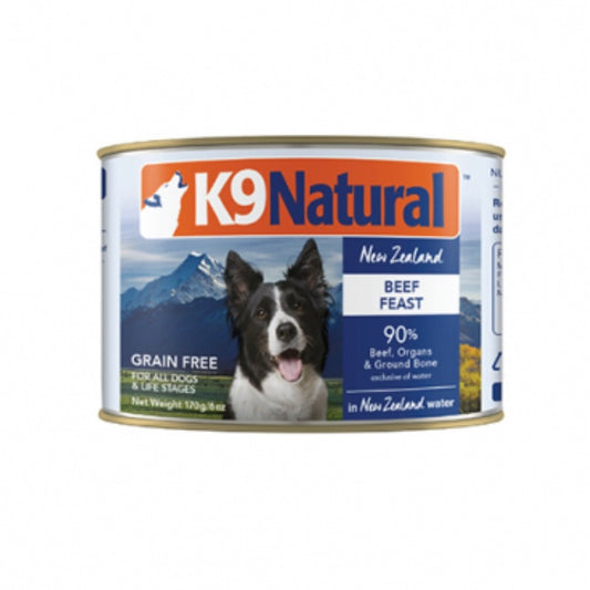 K9 Beef Feast Wet Dog Food