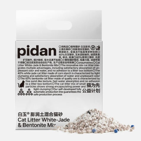 PIDAN White-Jade (Corn Starch) & Bentonite Mix Non-Flushable Cat Litter