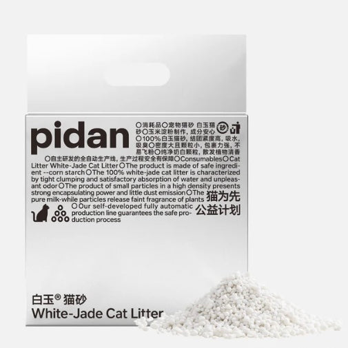 PIDAN White-Jade (Corn Starch) Non-Flushable Cat Litter