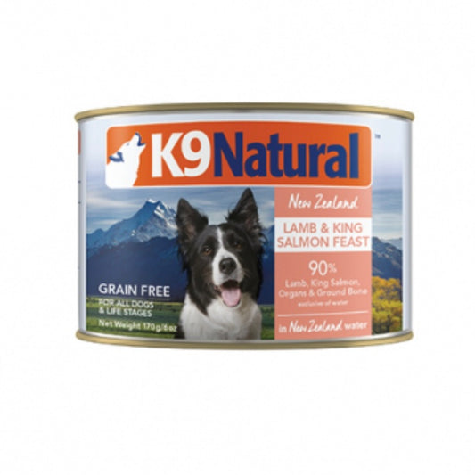 K9 Lamb & Salmon Feast Wet Dog Food