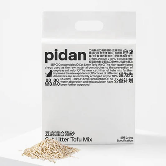 PIDAN Pure Tofu Cat Litter