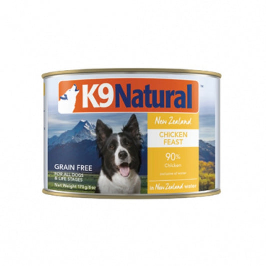 K9 Chicken Feast Wet Dog Food