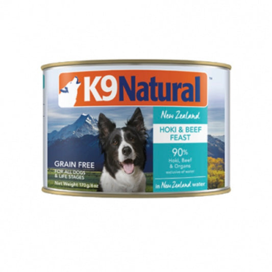 K9 Beef & Hoki Feast Wet Dog Food