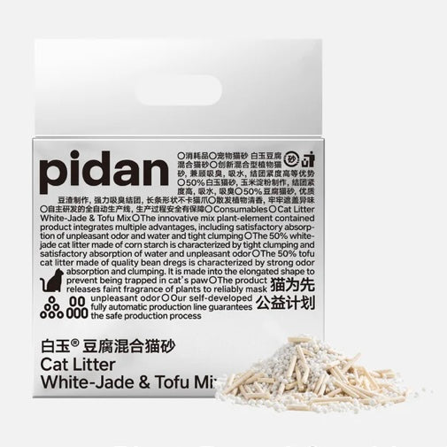 PIDAN White-Jade (Corn Starch) & Tofu Mix Non-Flushable Cat Litter