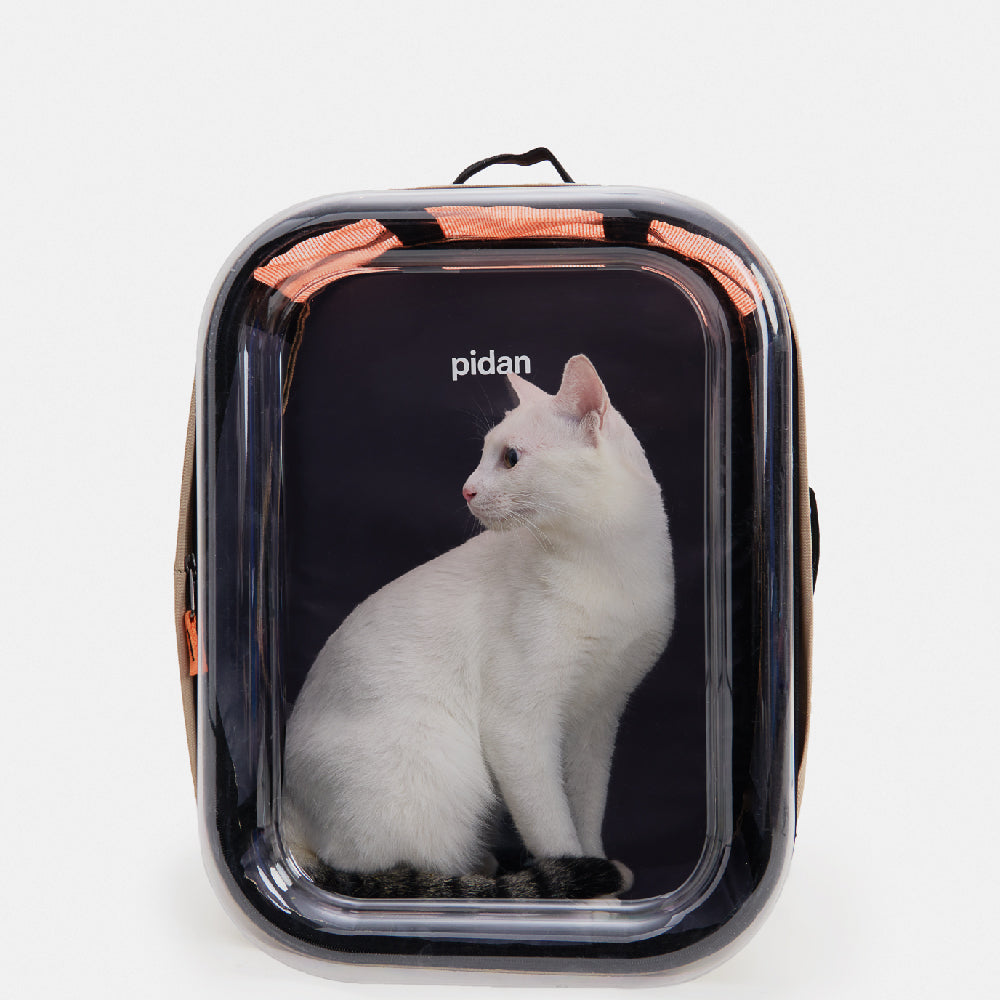 PIDAN Pet Carrier, Backpack Type