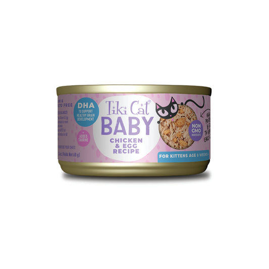Tiki Cat Baby Shreds Chicken & Egg Recipe Wet Kitten Food