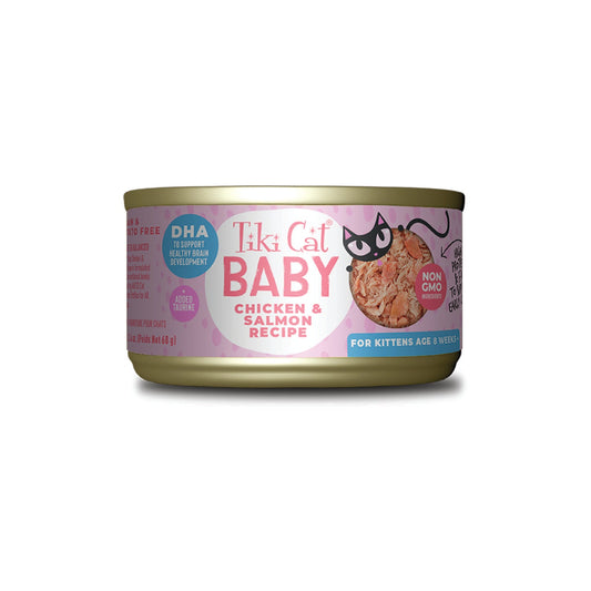Tiki Cat Baby Shreds Chicken & Salmon Recipe Wet Kitten Food