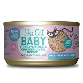 Tiki Cat Baby Shreds Chicken, Tuna & Chicken Liver Recipe Wet Kitten Food