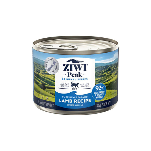 Ziwi Lamb Wet Cat Food