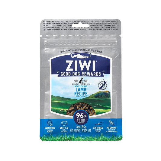 Ziwi Lamb Dog Treat Pouches