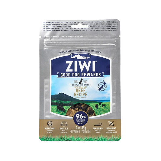Ziwi Beef Dog Treat Pouches