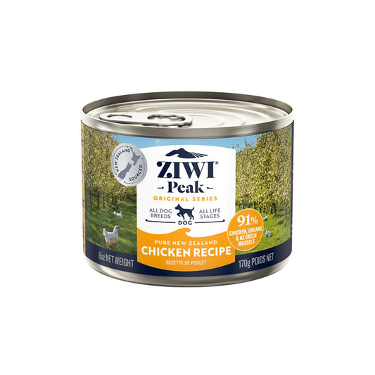 Ziwi Chicken Wet Dog Food