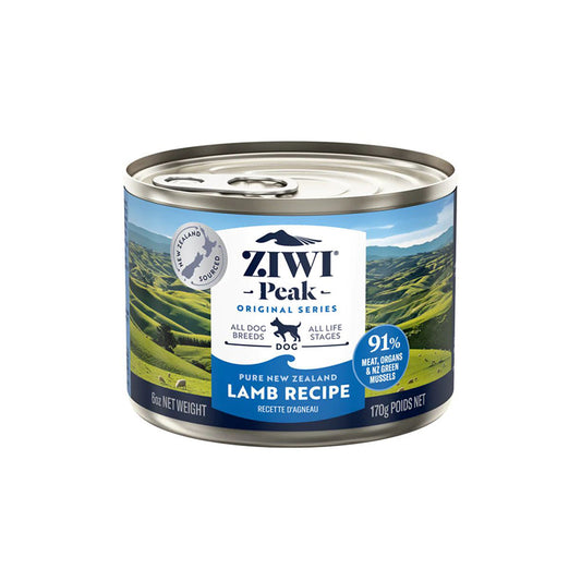 Ziwi Lamb Wet Dog Food