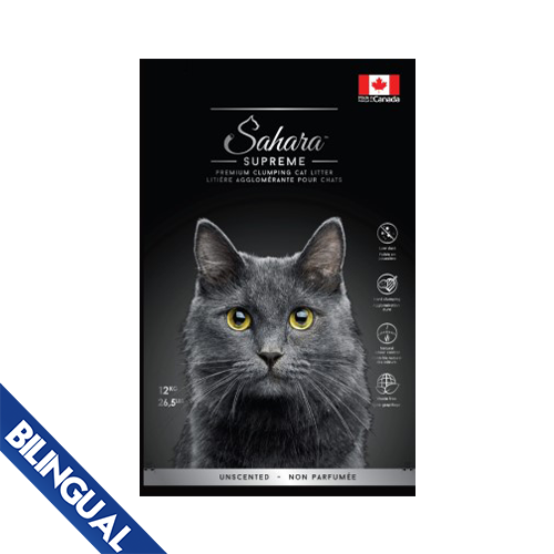 Odour Buster Sahara Supreme Unscented