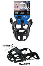 Zeus Alpha Dog Muzzle