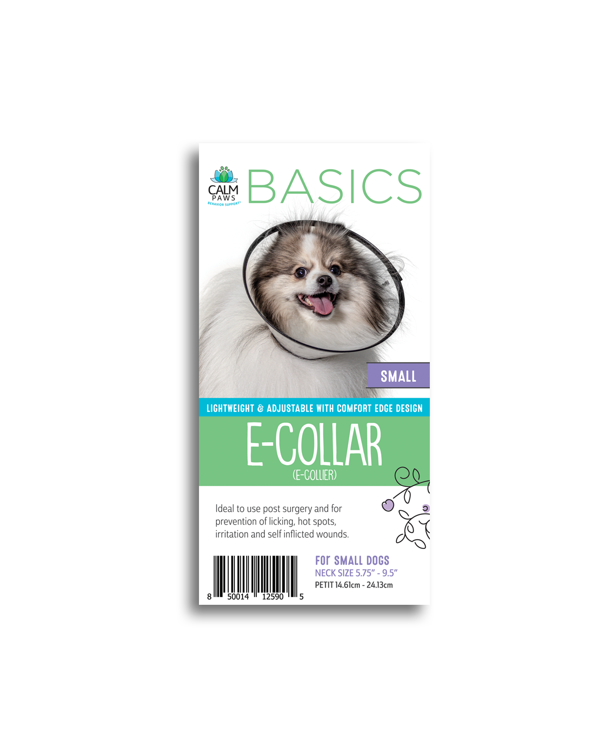 Acorn Basics E-Collar