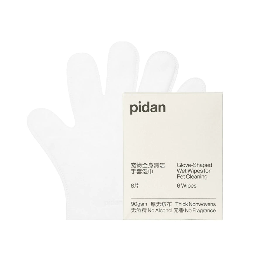 PIDAN Glove-Shaped Wet Wipes for Pet Cleaning 6pcs