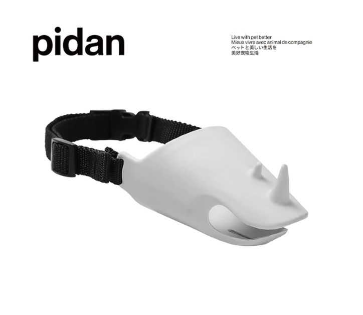 PIDAN Rhino Dog Muzzle