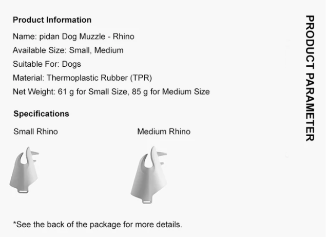PIDAN Rhino Dog Muzzle