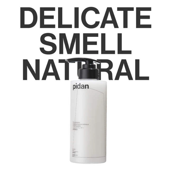 PIDAN Unscented Dog Shampoo