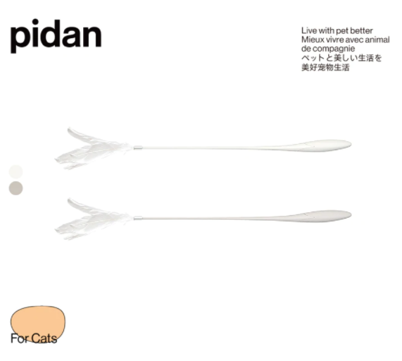 PIDAN Long Cat Teaser Wand