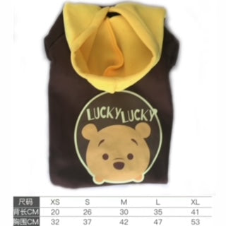 PT Winnie Pet Hoodies