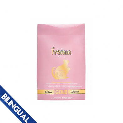 Fromm Gold Kitten Dry Food