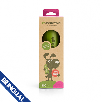 Earth Rated Eco-Friendly Bags 8'' x 13'' - Lavender