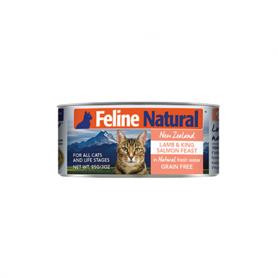 K9 Lamb & Salmon Feast Wet Cat Food