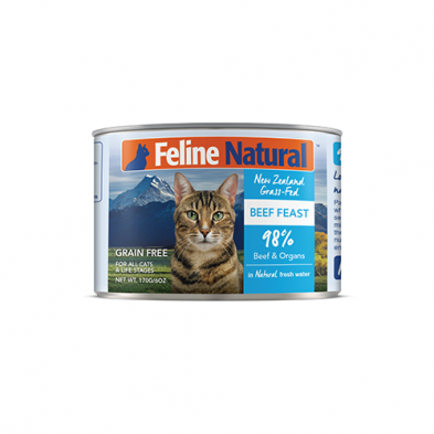 K9 Beef Feast Wet Cat Food