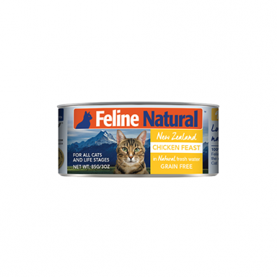 K9 Chicken Feast Wet Cat Food