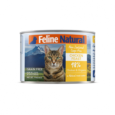 K9 Chicken Feast Wet Cat Food