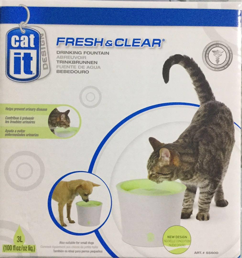CATIT Design Fresh & Clear Drinking Fountain, 3.2 qt (3 L)
