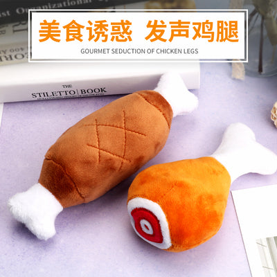 PT Chicken Bone Squeaker Toy