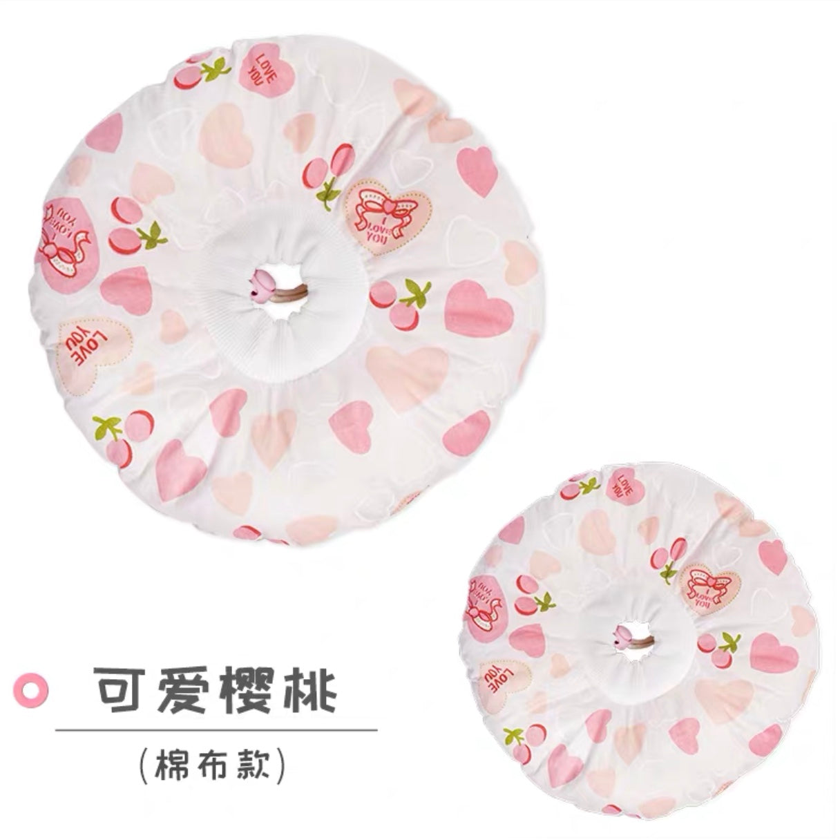 PT Cotton Pet Collar - Pink