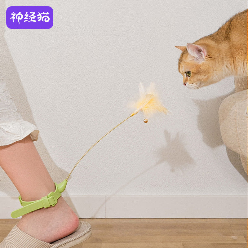 PT Hand-free Teaser Feather with Collar