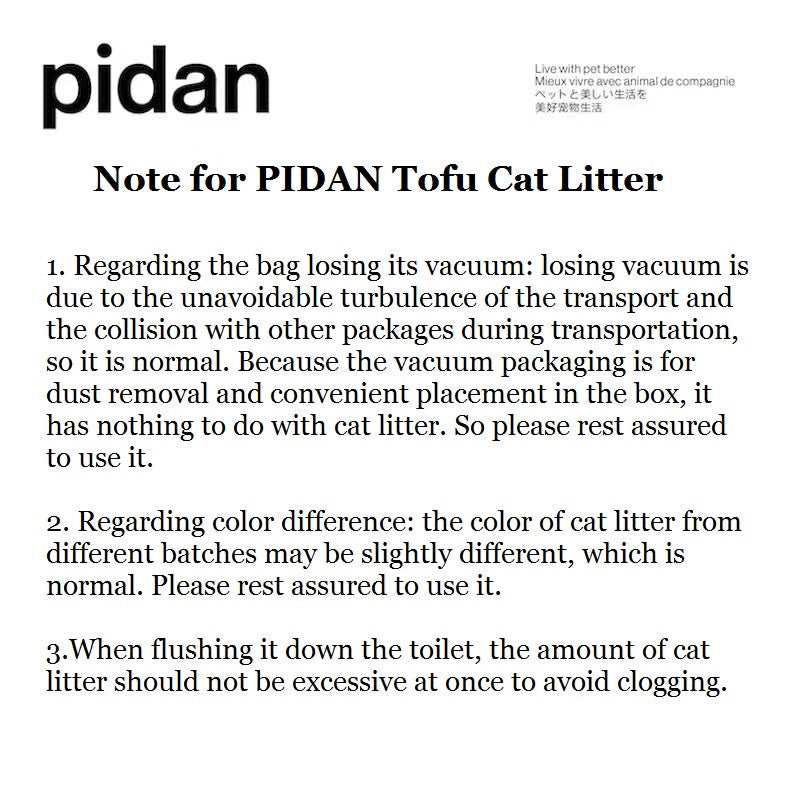 PIDAN Original Composite Cat Litter 6L