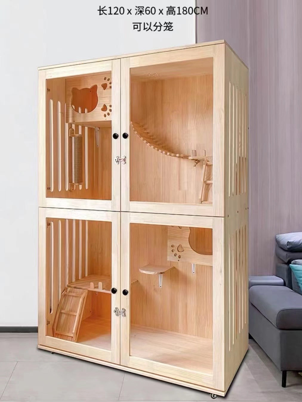 PT 180m Wooden Cat House