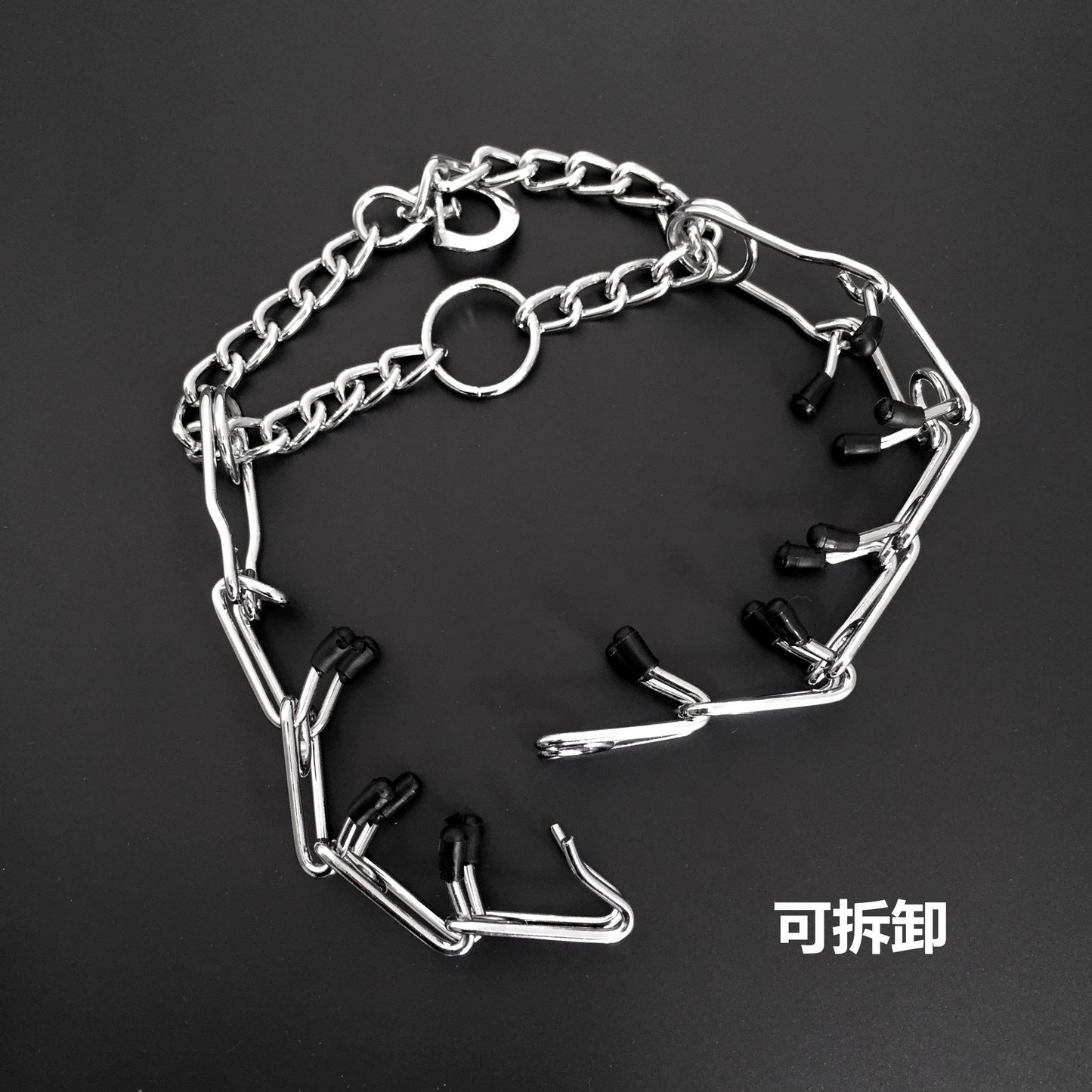 PT Prong Dog Training Collar