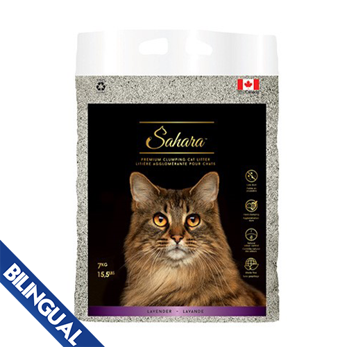 Odour Buster Sahara Lavender Scented