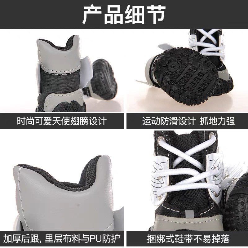 PT Pet Shoes Wings Red