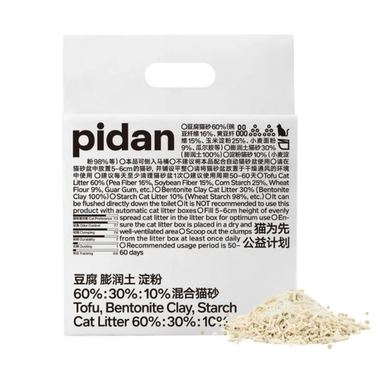 PIDAN Tofu 60%, Bentonite Clay 30%, Strach 10% Cat Litter