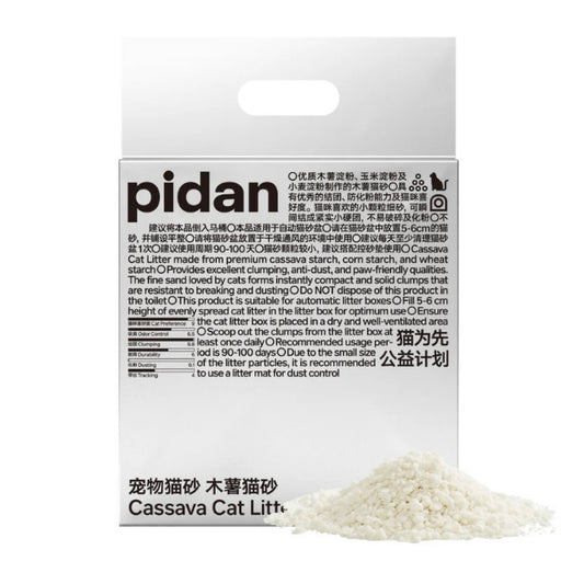PIDAN Cassava Cat Litter