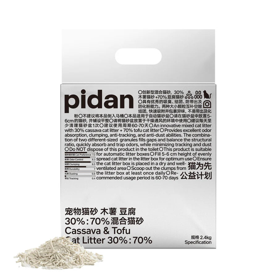 PIDAN Cassava 30%, Tofu 70% Cat Litter