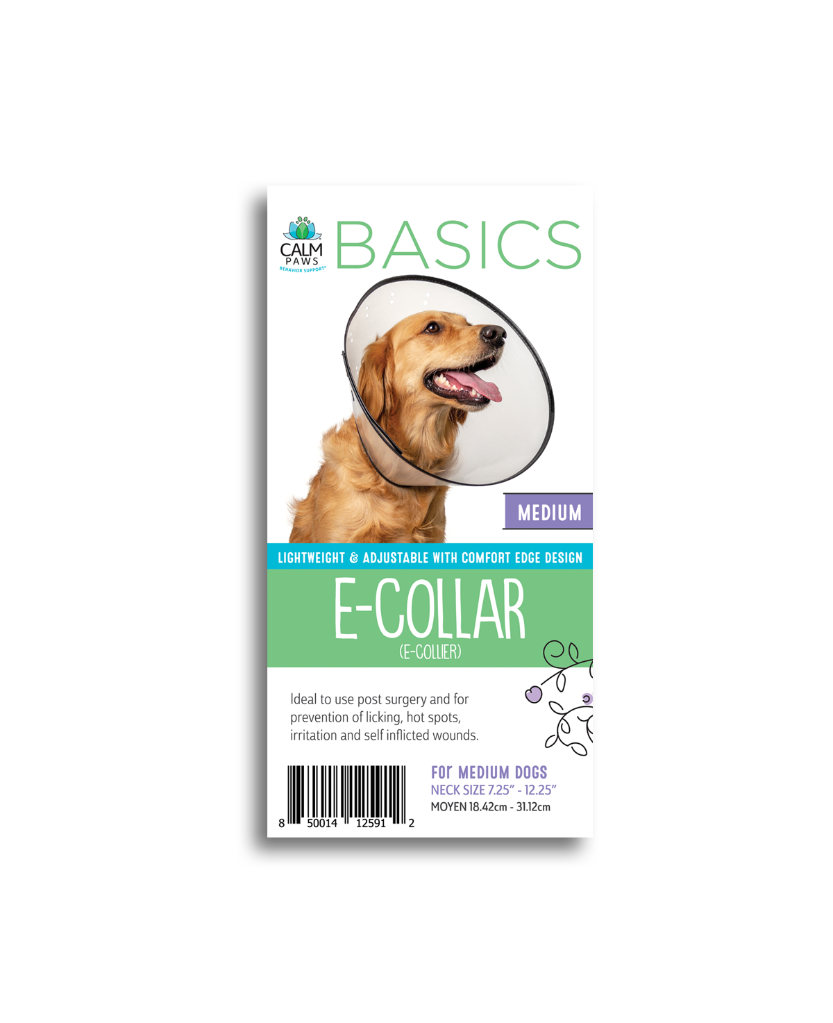 Acorn Basics E-Collar