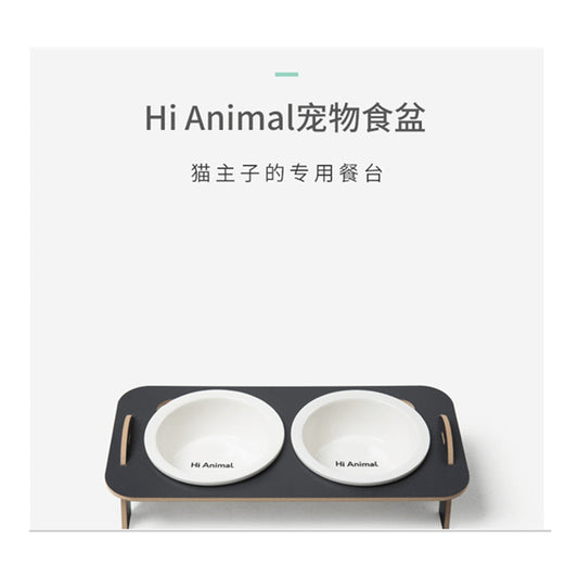 PT Hi Animal Ceramic Bowl
