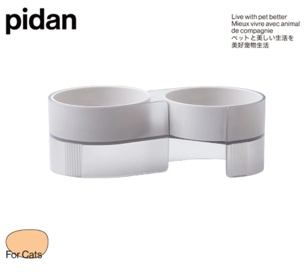 PIDAN S-type Tilted Double Pet Bowl