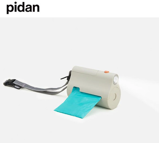 PIDAN Poop Bag Dispenser Flashlight Type