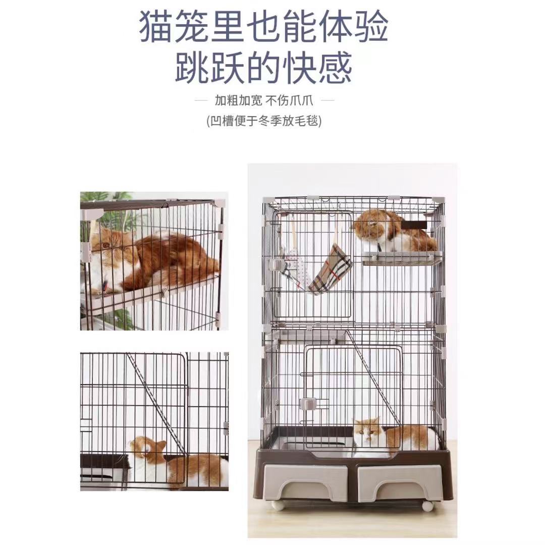 PT Small Pet Crates