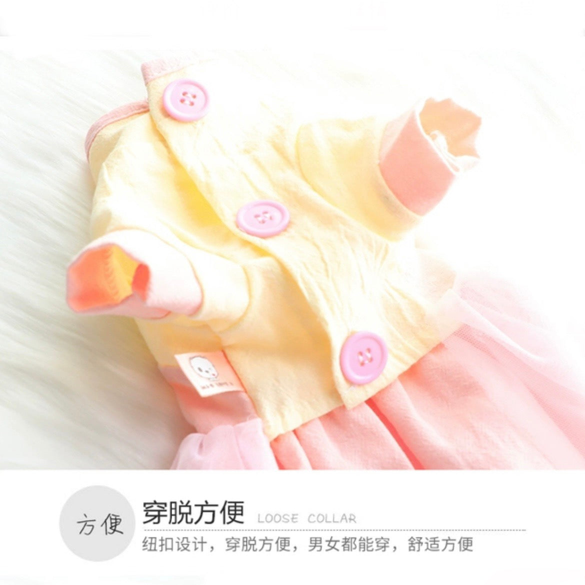 PT Traditional Chinese Hanfu Spring Dresses Yellow